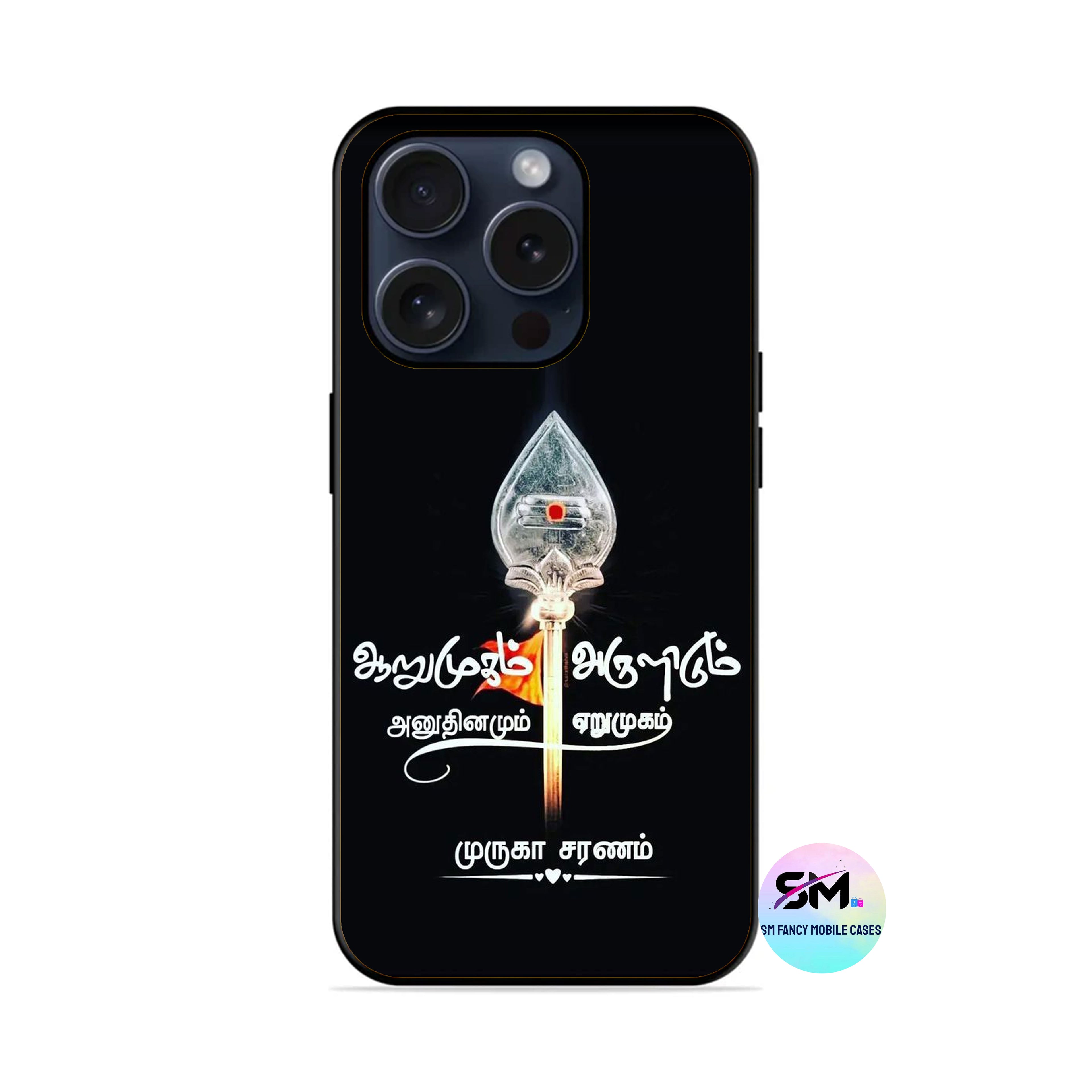 MURUGAR VEL BACKGROUND