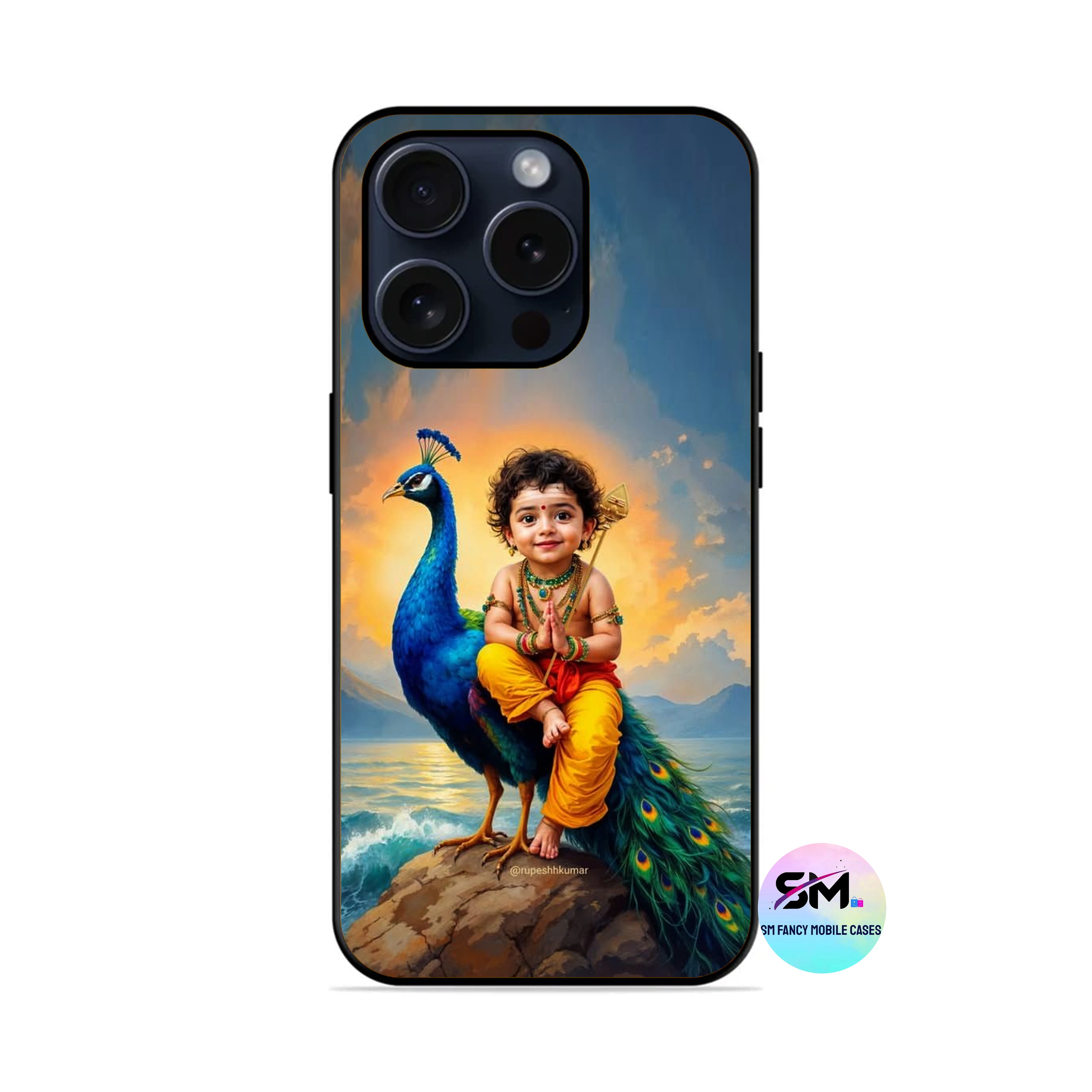 MURUGAR WITH PEACOCK SITTING